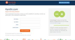 Desktop Screenshot of kanthi.com